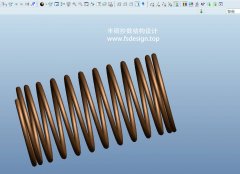 Creo/Proe 如何绘制两端压平效果的弹簧